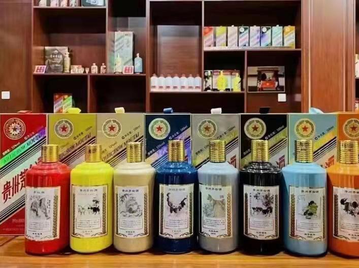 崖州名酒鉴定部分方法